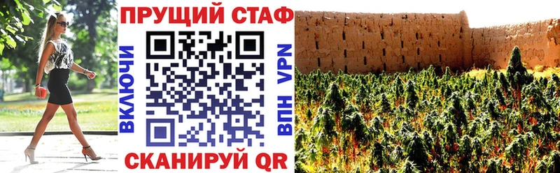 Наркошоп купить Кокаин  СК  Кетамин  Меф мяу мяу  Конопля  Углич