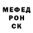 Ecstasy круглые Danil Lex