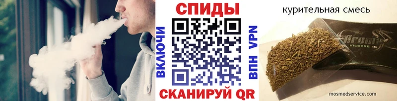 Купить где  Углич  Бутират буратино 