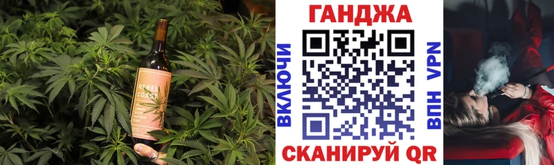 Купить где  Углич  Печенье с ТГК марихуана 