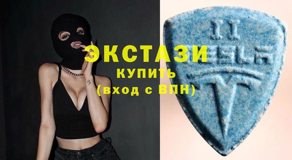 кокаин Арсеньев